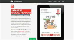 Desktop Screenshot of japanesegradedreaders.com