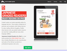 Tablet Screenshot of japanesegradedreaders.com